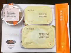 -徐记海鲜(汉城湖|太奥店)