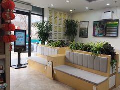 -美联众合动物医院·24h转诊中心