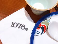 -1078號老北京涮肉(万达广场店)