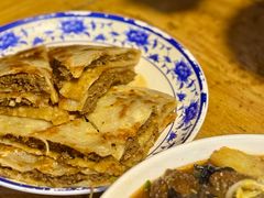 -新月斋(豆瓣胡同店)