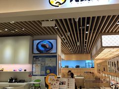 -元气寿司(金光华店)