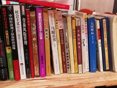 -和府捞面(方庄店)