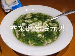 -三凤酒家·百年无锡菜(清扬茂业店)
