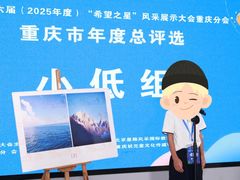 -金豆子幼稚园