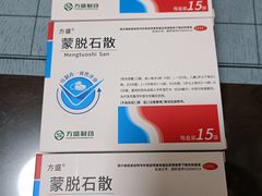 -粤海大药房(粤海广场店)