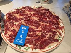 -汕头八合里海记牛肉店(清河店)