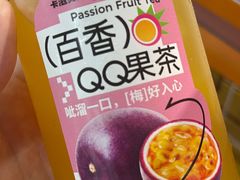 -卡滋贝诺动物奶油生日蛋糕(常熟万达店)