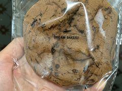 -追光 Dream Bakery(汉街店)