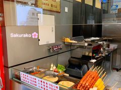 自助取餐区-正新鸡排(信义坊店)