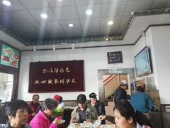 大堂-护国寺小吃(地安门店)