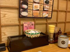 -杵屋(京都ポルタ店)