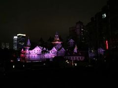 -马勒别墅饭店(静安寺店)