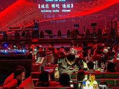 -赤红音乐现场(浦东金桥路店)