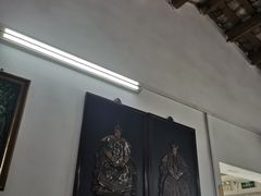 -初记正宗云吞面