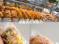 -巴思客·蛋糕·面包(杨桥西路店)