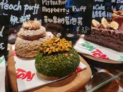-TonTon(永康路店)