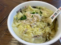 -勤德兴(湖滨路店)