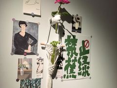 -懒人盐府人家(航天桥店)