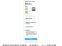 -普拉达游泳健身(水湾1979店)