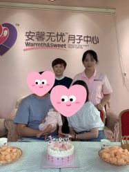 -安馨无忧月子中心(青秀店)
