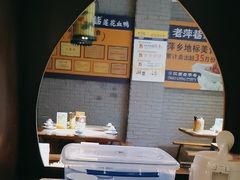-老萍巷莲花血鸭·萍乡地标江西菜(步行街店)