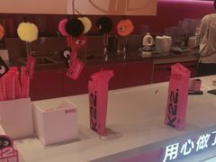 -K22.酸奶草莓(烟台芝罘店)