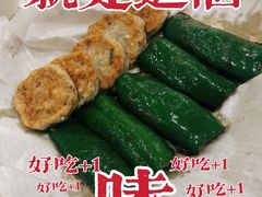 -德云居