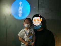 -白鹤梁水下博物馆