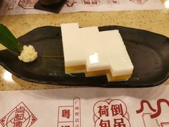 香芒夹心椰汁糕-点都德(聚福楼店)