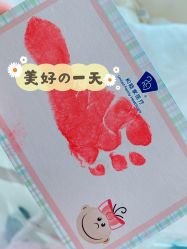 -广州和睦家医院·医学月子