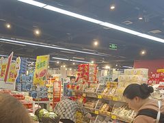 -好特卖HotMaxx(杭州滨江宝龙城店)