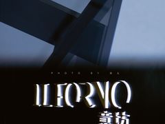 -沈阳君悦酒店·意坊意大利餐厅