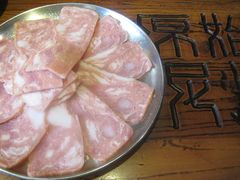 -原始泥炉烤肉(总店)
