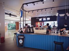 -COFFii&JOY(龙江新城市广场店)