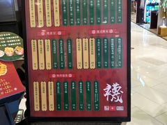 -兰芳园丝袜奶茶(方庄时代店)