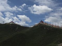 -日月山景区