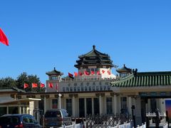 -中国农业博物馆