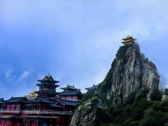 -老君山风景名胜区