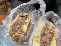 -老西关黄老太牛肉烧饼