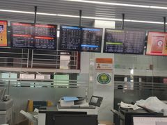 -大洋图文(流花店)