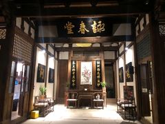 -三坊七巷历史文化街区