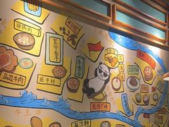 -付掌柜在成都·热炒砂锅集(金禾店)