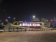 -秦皇岛路游船码头
