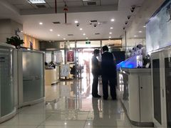 -交通银行(天津南京路支行)