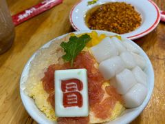 -冒椒火辣(奎星楼街店)