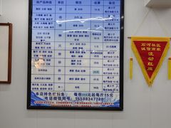 -鱼市酒店(威海水产批发市场店)
