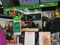-古茗(惠来南门大街店)