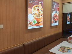-嘉和一品粥(马家堡店)