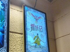 -逃脱反斗城沉浸剧情密室(北京路店)