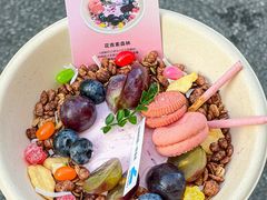 -白色日记·手作酸奶(麦凯乐店)